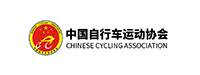 中國自行車運動協(xié)會